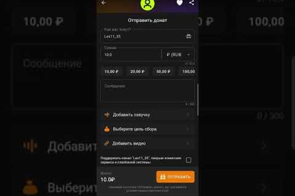 Нова ссылка blacksprut bs2web top