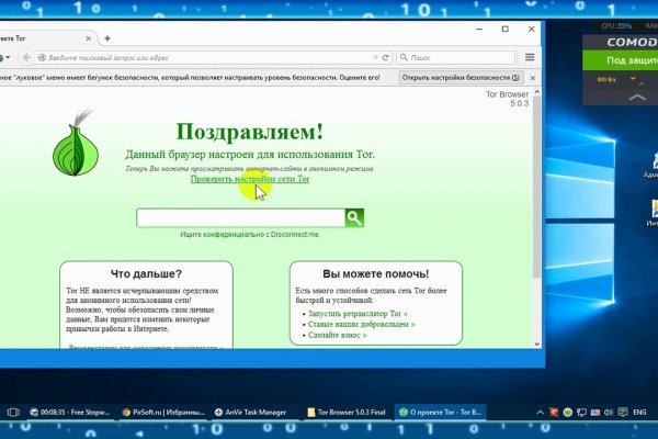 Клирнет как попасть blacksprut adress com