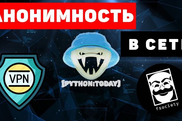 Сайт blacksprut на торе