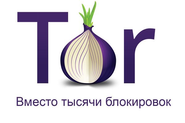 Зеркало tor blacksprut adress com