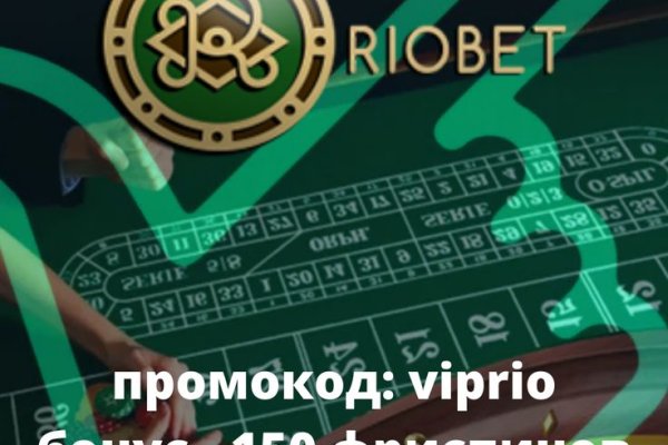 Не работает сайт блэкспрут bs2web top