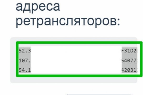 Https bs gl ссылка