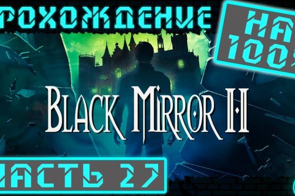 Блекспрут тор blacksprut