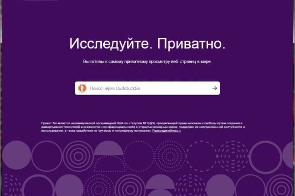 Bs2c io ссылка blacksprut blacksprut2web in