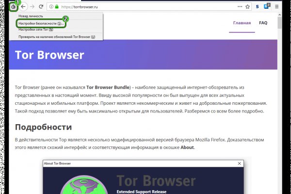 Блэкспрут площадка bs2web top