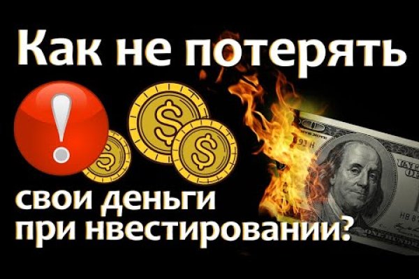 Рабочая ссылка блекспрут bs2webes net