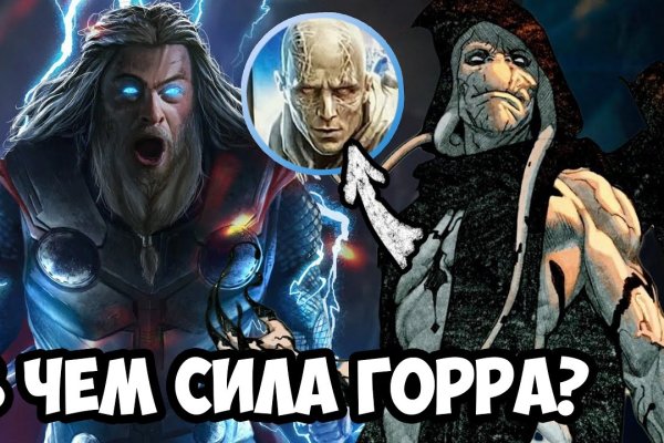 Сайт блэк спрут ссылка bs2web top