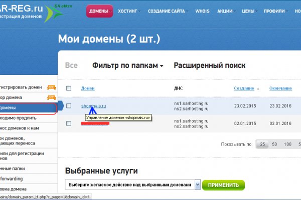 Https blacksprut com зеркало